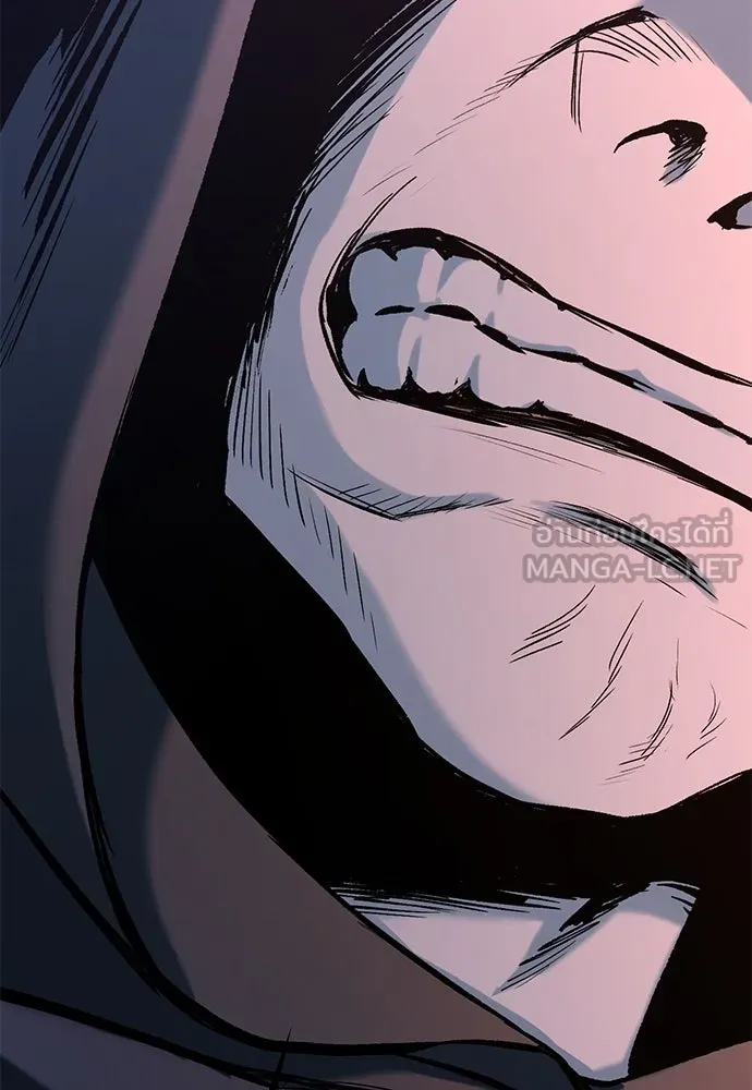 อัศวินวันเดียว ตอนที่ 8 รูปที่ 15