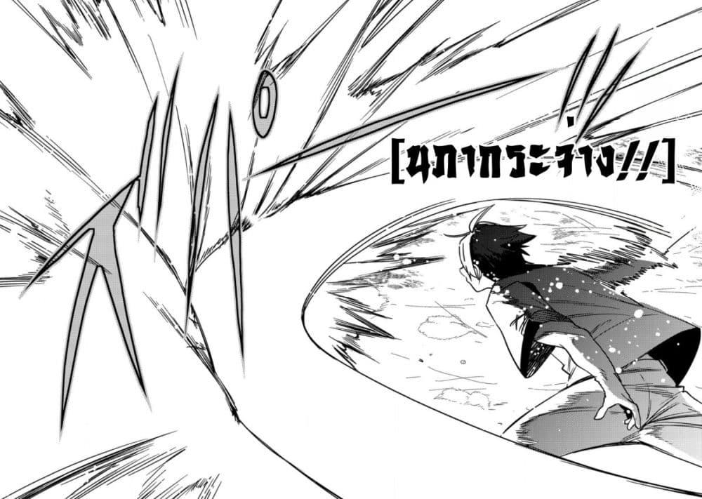 Manga-lc-com อ่านมังงะ อ่านการ์ตูน ออนไลน์ ฟรี Game Chishiki de Saikyou ni Natta Mob Heishi wa, Shin no Jitsuryoku wo Kakushitai ตอนที่ 1 2 3 4 5 6 7 8 9 10 11 12 13 14 ฟรี ไม่มีโฆษณา Manga-lc - อ่าน มังงะ อ่าน การ์ตูน ออนไลน์ อ่านมังงะ ฟรี