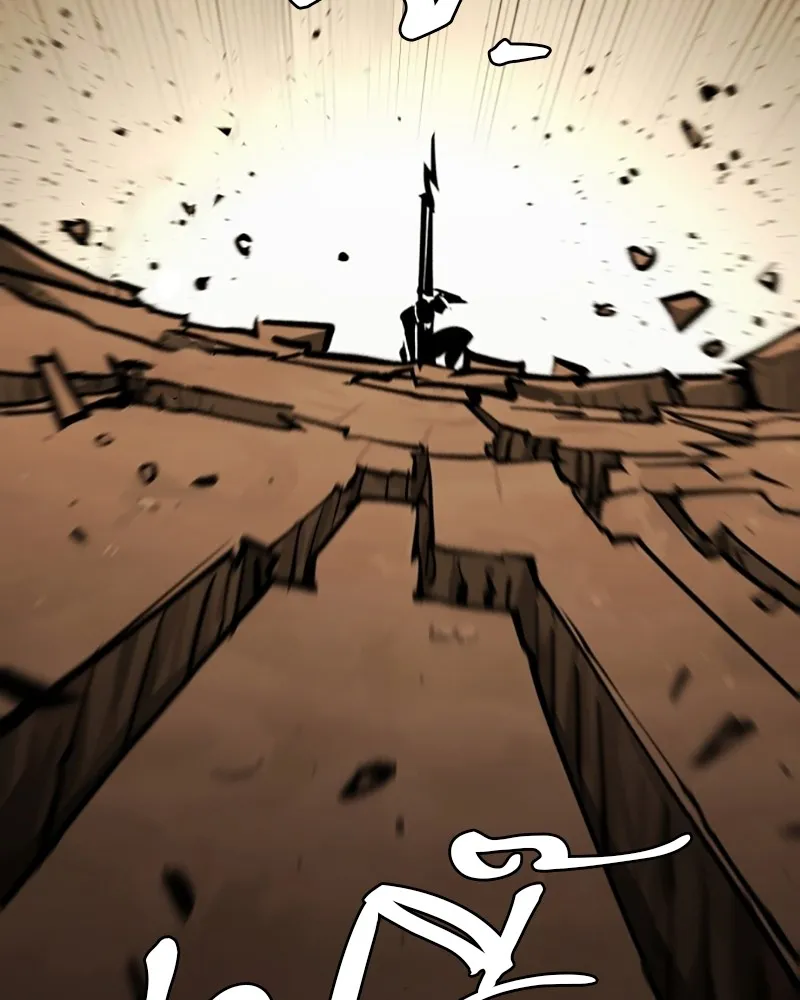 Player ตอนที่ 137 รูปที่ 89