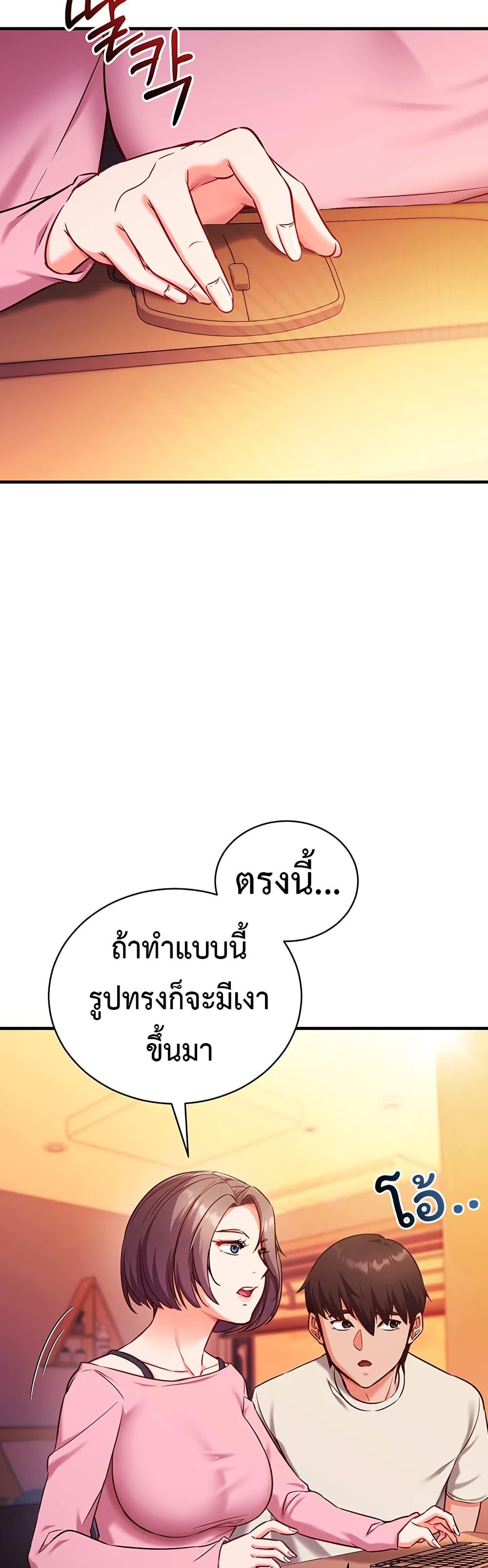 Doujin-Lc- อ่าน โดจิน มังฮวา เกาหลี ญี่ปุ่น จีน แปลไทย Mind Control ตอนที่ 1 2 3 4 5 6 7 8 9 10 11 12 13 14 ฟรี ไม่มีโฆษณา อ่าน โดจิน Manhwa เกาหลี ญี่ปุ่น จีน เรามีครบ คัดมาให้เน้นๆ โดจิน 18+ รับประกันความฟินโดย  Doujin Lc