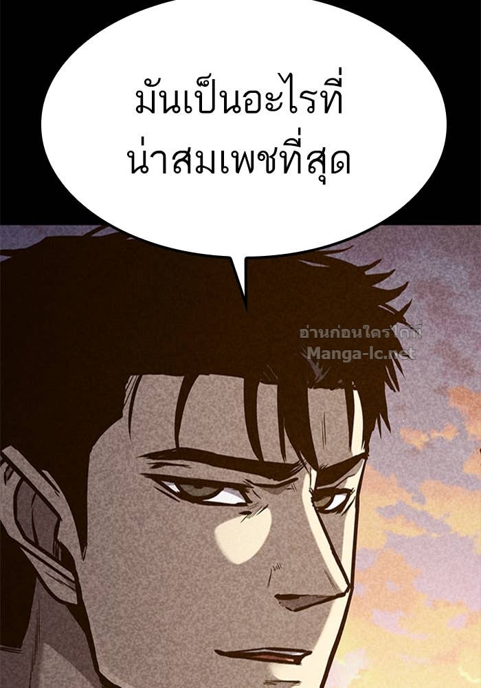 Doujin-Lc- อ่าน โดจิน มังฮวา เกาหลี ญี่ปุ่น จีน แปลไทย HECTOPASCAL ตอนที่ 1 2 3 4 5 6 7 8 9 10 11 12 13 14 ฟรี ไม่มีโฆษณา อ่าน โดจิน Manhwa เกาหลี ญี่ปุ่น จีน เรามีครบ คัดมาให้เน้นๆ โดจิน 18+ รับประกันความฟินโดย Doujin Lc