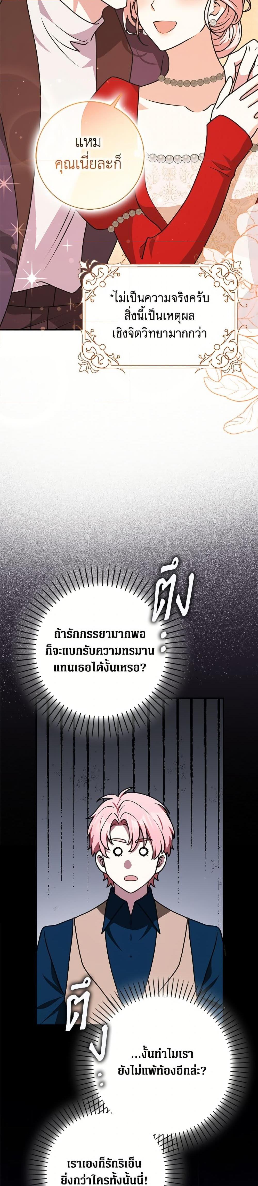 Manga-lc-com อ่านมังงะ อ่านการ์ตูน ออนไลน์ ฟรี Friends Shouldn’t Act This Way ตอนที่ 1 2 3 4 5 6 7 8 9 10 11 12 13 14 ฟรี ไม่มีโฆษณา Manga-lc - อ่าน มังงะ อ่าน การ์ตูน ออนไลน์ อ่านมังงะ ฟรี