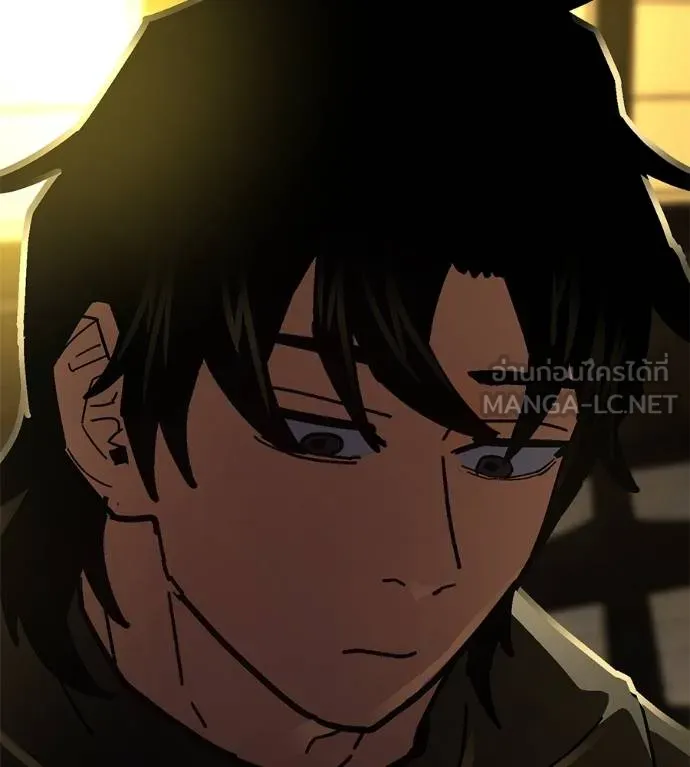 นักสู้ไร้น้ำยา ตอนที่ 34 รูปที่ 264