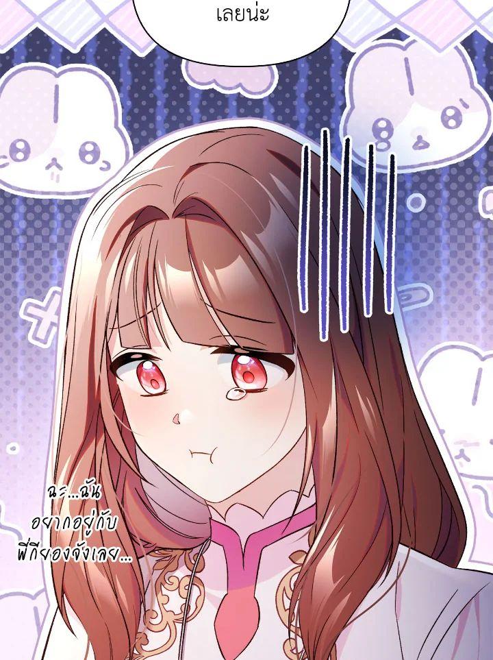 Doujin-Lc- อ่าน โดจิน มังฮวา เกาหลี ญี่ปุ่น จีน แปลไทย Regressor Instruction Manual ตอนที่ 1 2 3 4 5 6 7 8 9 10 11 12 13 14 ฟรี ไม่มีโฆษณา อ่าน โดจิน Manhwa เกาหลี ญี่ปุ่น จีน เรามีครบ คัดมาให้เน้นๆ โดจิน 18+ รับประกันความฟินโดย  Doujin Lc