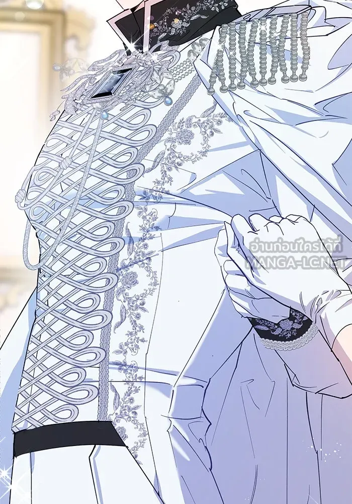 หวานใจสุดโหดโหมดเชื่อง ตอนที่ 95 รูปที่ 42