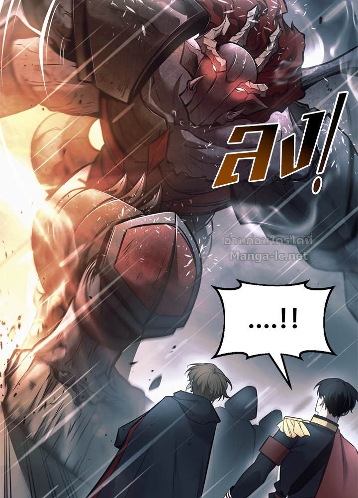 Doujin-Lc- อ่าน โดจิน มังฮวา เกาหลี ญี่ปุ่น จีน แปลไทย ผู้พิชิตเกมป้องกันฐาน ตอนที่ 1 2 3 4 5 6 7 8 9 10 11 12 13 14 ฟรี ไม่มีโฆษณา อ่าน โดจิน Manhwa เกาหลี ญี่ปุ่น จีน เรามีครบ คัดมาให้เน้นๆ โดจิน 18+ รับประกันความฟินโดย Doujin Lc