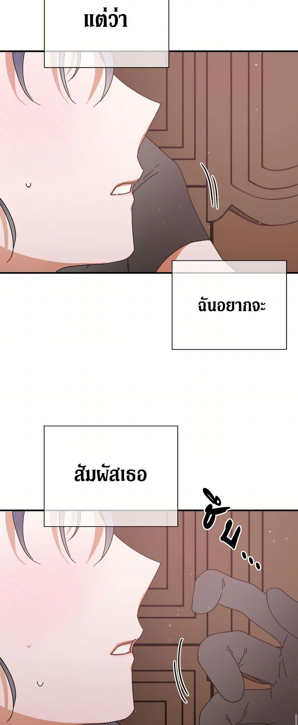 Manga-lc-com อ่านมังงะ อ่านการ์ตูน ออนไลน์ ฟรี Lady Baby ตอนที่ 1 2 3 4 5 6 7 8 9 10 11 12 13 14 ฟรี ไม่มีโฆษณา Manga-lc - อ่าน มังงะ อ่าน การ์ตูน ออนไลน์ อ่านมังงะ ฟรี