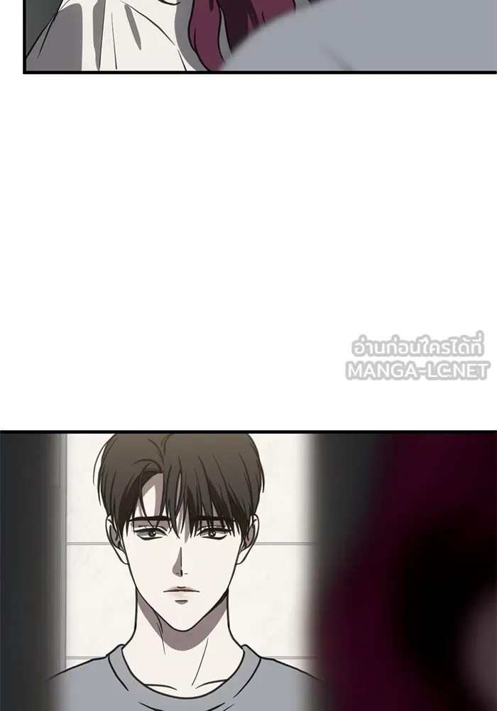 ชีวิตรักฉบับเดจาวู ตอนที่ 68 รูปที่ 54