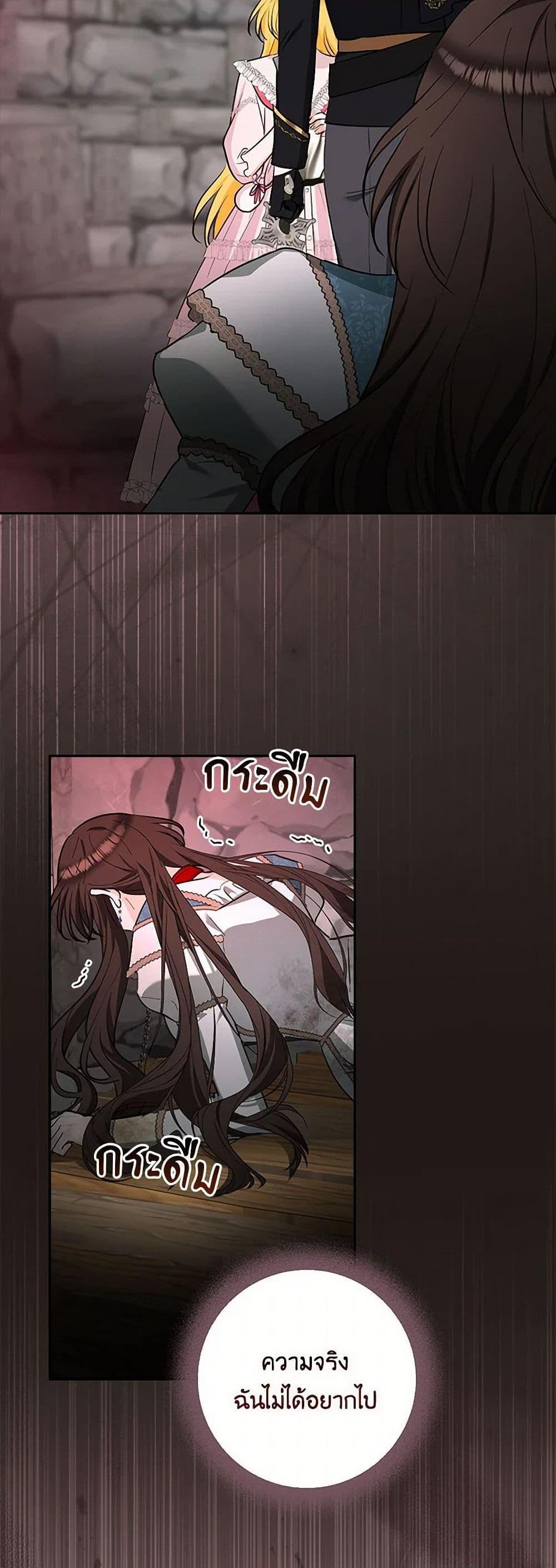 Manga-lc-com อ่านมังงะ อ่านการ์ตูน ออนไลน์ ฟรี Two Names of Night ตอนที่ 1 2 3 4 5 6 7 8 9 10 11 12 13 14 ฟรี ไม่มีโฆษณา Manga-lc - อ่าน มังงะ อ่าน การ์ตูน ออนไลน์ อ่านมังงะ ฟรี