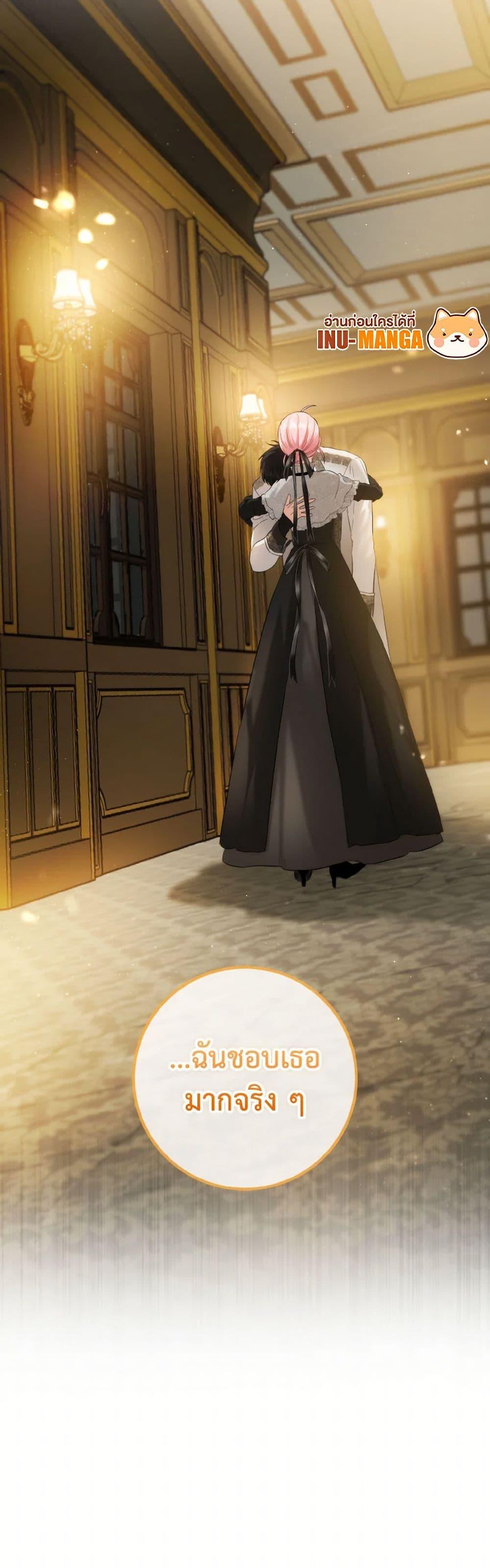 Manga-lc-com อ่านมังงะ อ่านการ์ตูน ออนไลน์ ฟรี The Heiress’s Double Life ตอนที่ 1 2 3 4 5 6 7 8 9 10 11 12 13 14 ฟรี ไม่มีโฆษณา Manga-lc - อ่าน มังงะ อ่าน การ์ตูน ออนไลน์ อ่านมังงะ ฟรี