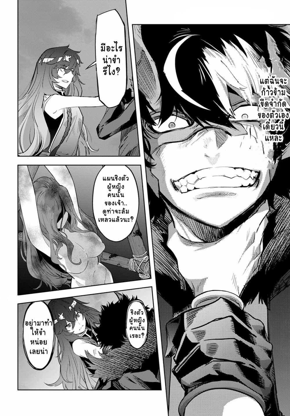 Manga-lc-com อ่านมังงะ อ่านการ์ตูน ออนไลน์ ฟรี Game of Familia Kazoku Senki ตอนที่ 1 2 3 4 5 6 7 8 9 10 11 12 13 14 ฟรี ไม่มีโฆษณา Manga-lc - อ่าน มังงะ อ่าน การ์ตูน ออนไลน์ อ่านมังงะ ฟรี