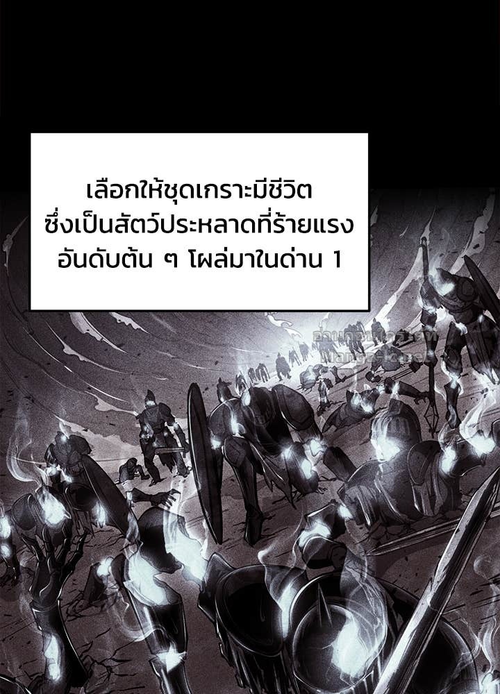 Doujin-Lc- อ่าน โดจิน มังฮวา เกาหลี ญี่ปุ่น จีน แปลไทย ผู้พิชิตเกมป้องกันฐาน ตอนที่ 1 2 3 4 5 6 7 8 9 10 11 12 13 14 ฟรี ไม่มีโฆษณา อ่าน โดจิน Manhwa เกาหลี ญี่ปุ่น จีน เรามีครบ คัดมาให้เน้นๆ โดจิน 18+ รับประกันความฟินโดย Doujin Lc