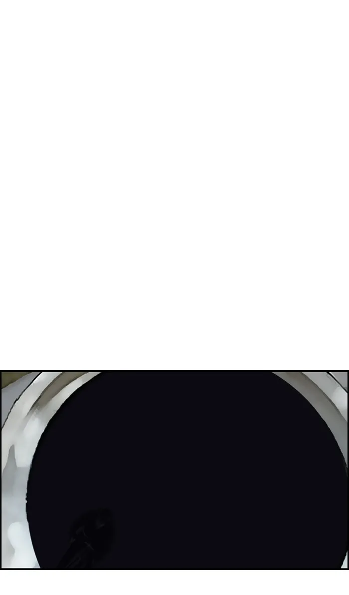 ปั่นสู้ฝันbrWind Breaker ตอนที่ 35 รูปที่ 47