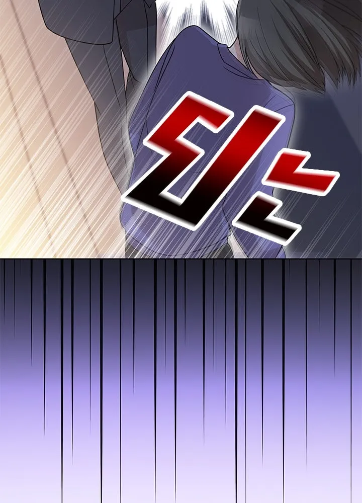 เพลิงแค้นผลาญใจ ตอนที่ 48 รูปที่ 125