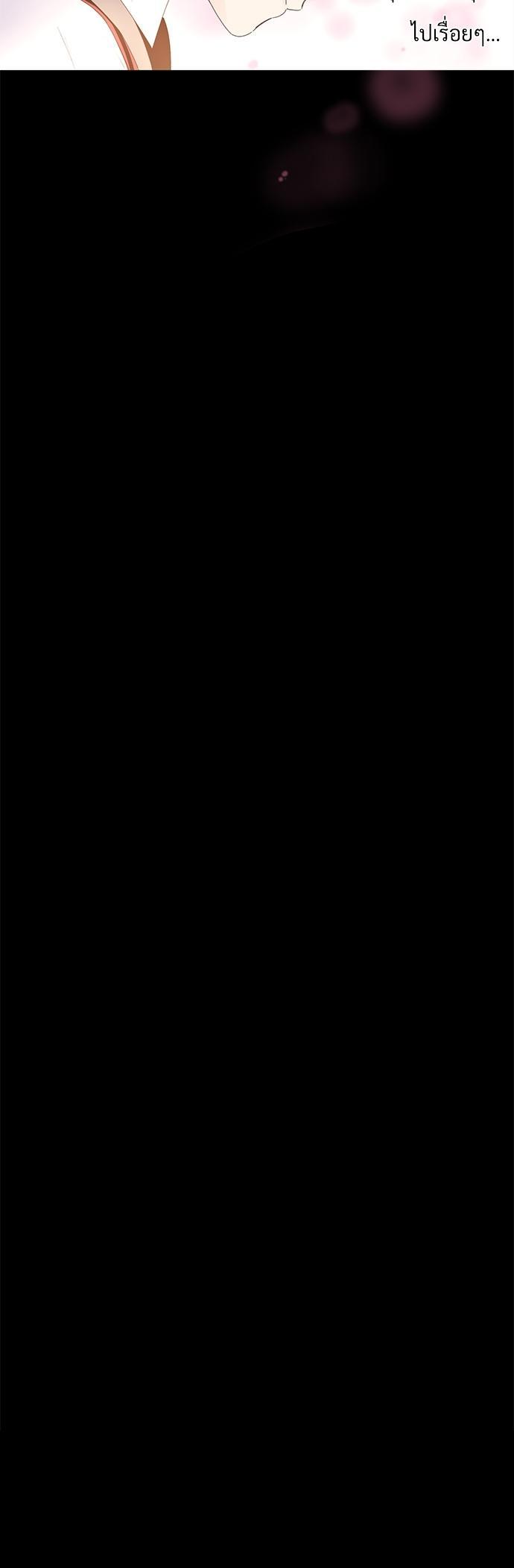 Manga-lc-com อ่านมังงะ อ่านการ์ตูน ออนไลน์ ฟรี 4 Week Lovers ตอนที่ 1 2 3 4 5 6 7 8 9 10 11 12 13 14 ฟรี ไม่มีโฆษณา Manga-lc - อ่าน มังงะ อ่าน การ์ตูน ออนไลน์ อ่านมังงะ ฟรี