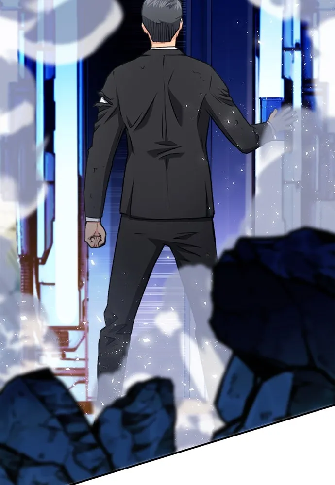 ดรูอิดแห่งสถานีโซล ตอนที่ 136 รูปที่ 20