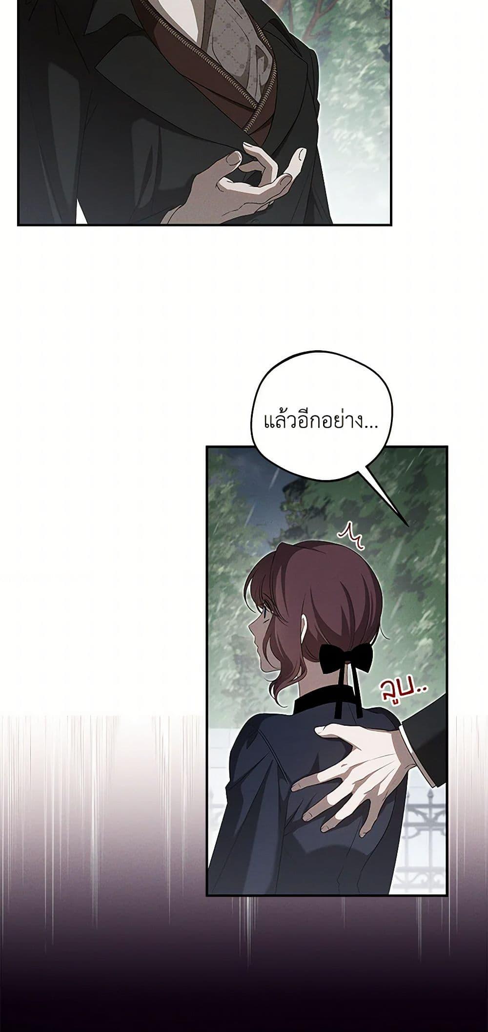 Manga-lc-com อ่านมังงะ อ่านการ์ตูน ออนไลน์ ฟรี The Bondservant ตอนที่ 1 2 3 4 5 6 7 8 9 10 11 12 13 14 ฟรี ไม่มีโฆษณา Manga-lc - อ่าน มังงะ อ่าน การ์ตูน ออนไลน์ อ่านมังงะ ฟรี