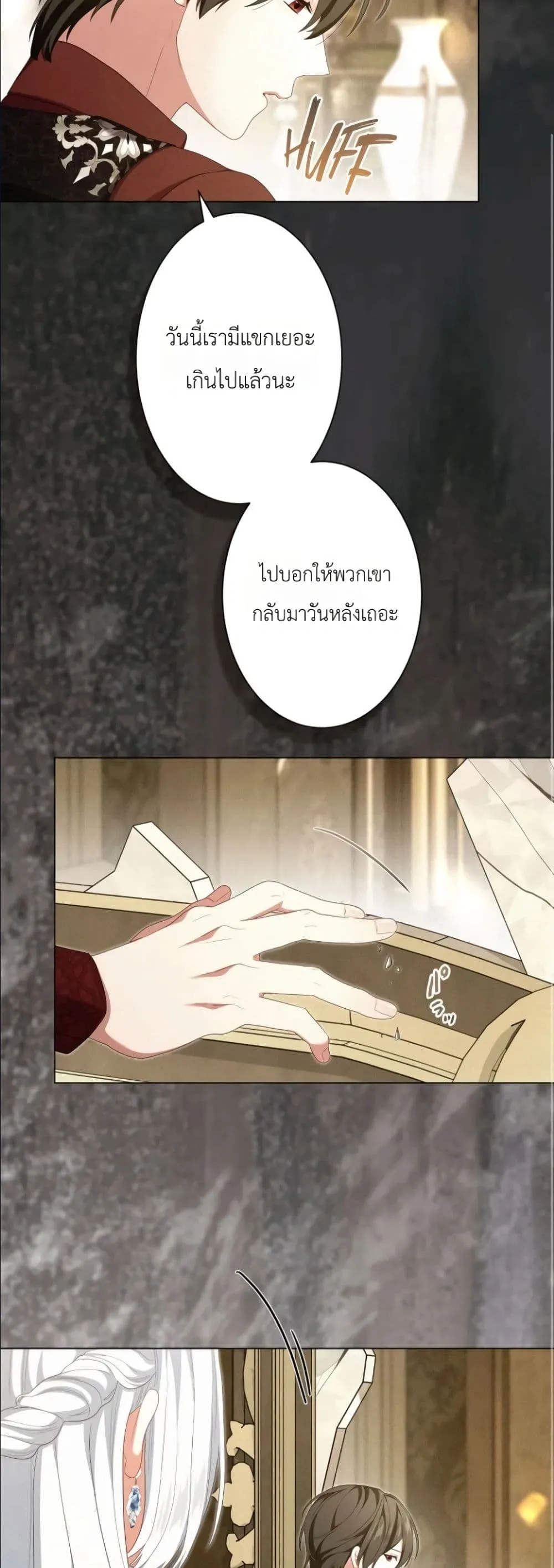 Manga-lc-com อ่านมังงะ อ่านการ์ตูน ออนไลน์ ฟรี Behold The Perfect Villainess ตอนที่ 1 2 3 4 5 6 7 8 9 10 11 12 13 14 ฟรี ไม่มีโฆษณา Manga-lc - อ่าน มังงะ อ่าน การ์ตูน ออนไลน์ อ่านมังงะ ฟรี