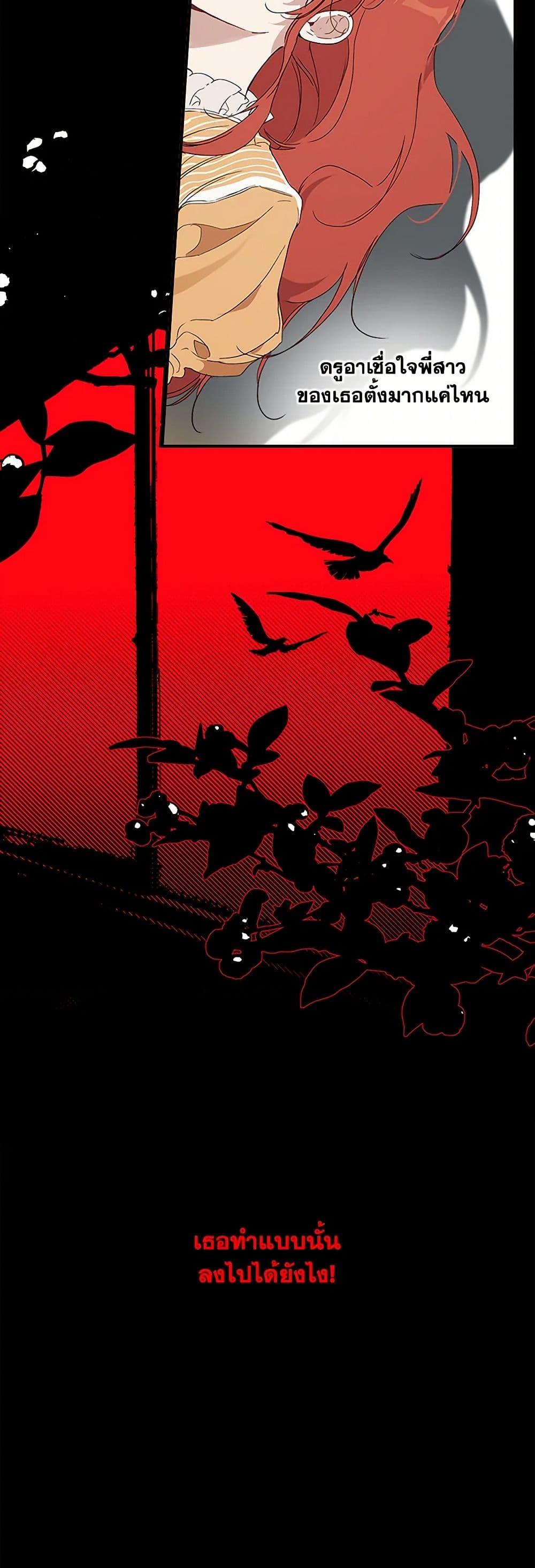 Manga-lc-com อ่านมังงะ อ่านการ์ตูน ออนไลน์ ฟรี It Was All a Mistake ตอนที่ 1 2 3 4 5 6 7 8 9 10 11 12 13 14 ฟรี ไม่มีโฆษณา Manga-lc - อ่าน มังงะ อ่าน การ์ตูน ออนไลน์ อ่านมังงะ ฟรี