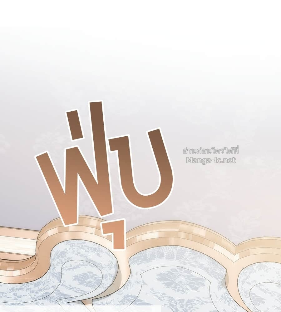 Doujin-Lc- อ่าน โดจิน มังฮวา เกาหลี ญี่ปุ่น จีน แปลไทย คิดว่าการบิดเบือนต้นฉบับ มันทำได้ง่าย ๆ หรือไง ตอนที่ 1 2 3 4 5 6 7 8 9 10 11 12 13 14 ฟรี ไม่มีโฆษณา อ่าน โดจิน Manhwa เกาหลี ญี่ปุ่น จีน เรามีครบ คัดมาให้เน้นๆ โดจิน 18+ รับประกันความฟินโดย Doujin Lc