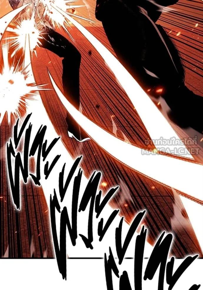 มหาสงครามคนแกร่ง ตอนที่ 48 รูปที่ 74