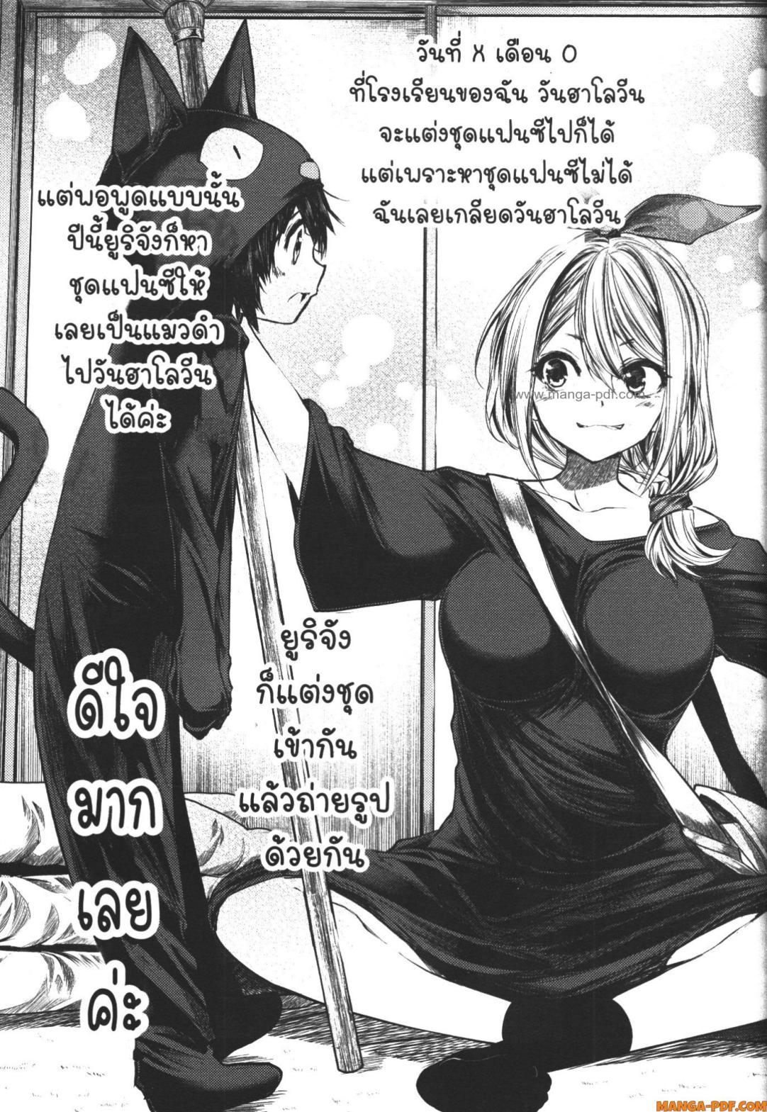 Manga-lc-com อ่านมังงะ อ่านการ์ตูน ออนไลน์ ฟรี Battle in 5 Seconds After Meeting ตอนที่ 1 2 3 4 5 6 7 8 9 10 11 12 13 14 ฟรี ไม่มีโฆษณา Manga-lc - อ่าน มังงะ อ่าน การ์ตูน ออนไลน์ อ่านมังงะ ฟรี