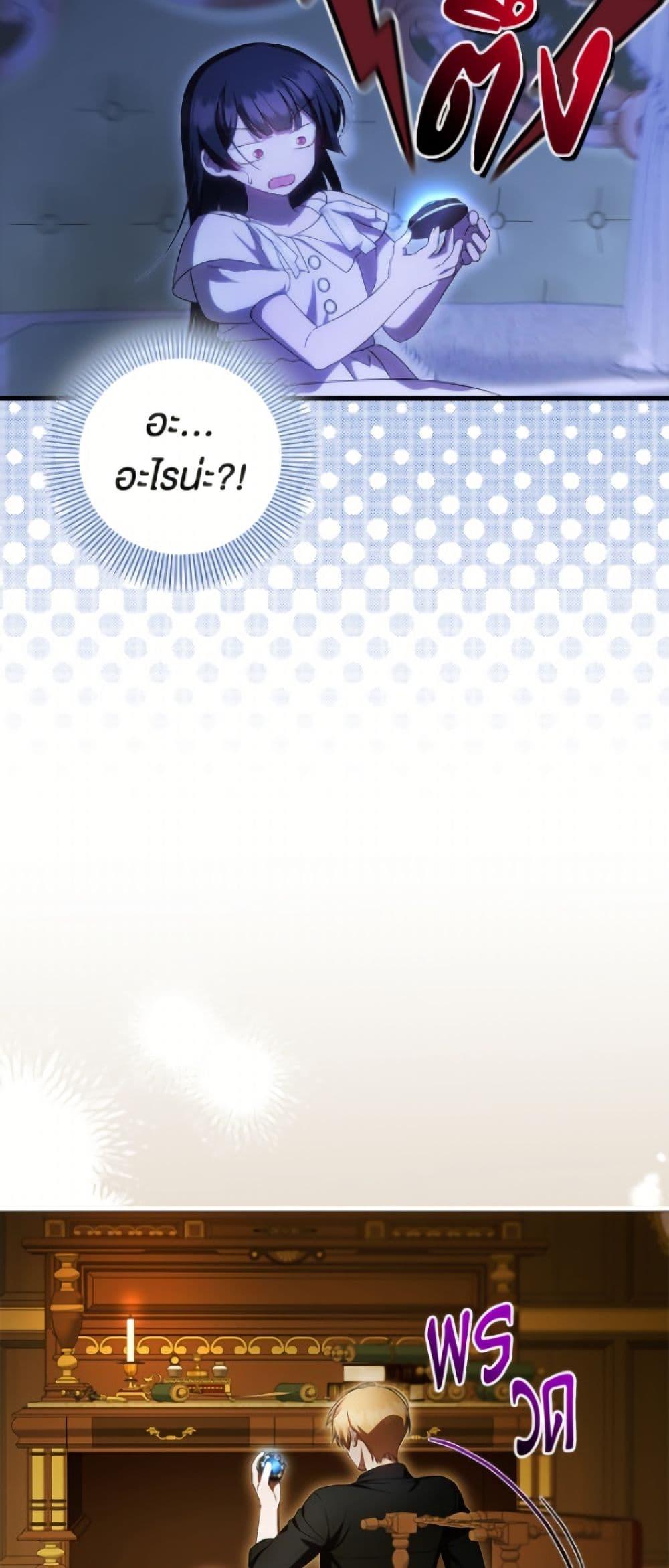 Manga-lc-com อ่านมังงะ อ่านการ์ตูน ออนไลน์ ฟรี It’s My First Time Being Loved ตอนที่ 1 2 3 4 5 6 7 8 9 10 11 12 13 14 ฟรี ไม่มีโฆษณา Manga-lc - อ่าน มังงะ อ่าน การ์ตูน ออนไลน์ อ่านมังงะ ฟรี