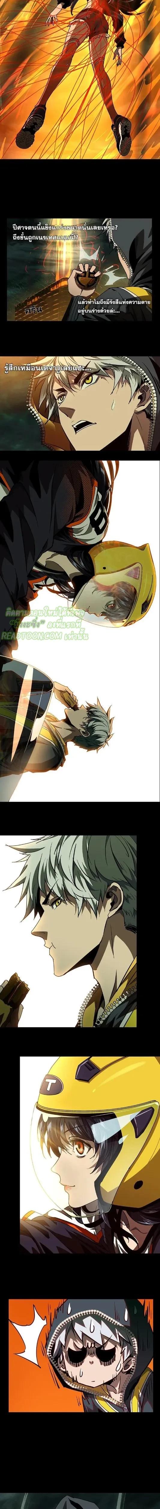 Manga-lc-com อ่านมังงะ อ่านการ์ตูน ออนไลน์ ฟรี Formless Form ตอนที่ 1 2 3 4 5 6 7 8 9 10 11 12 13 14 ฟรี ไม่มีโฆษณา Manga-lc - อ่าน มังงะ อ่าน การ์ตูน ออนไลน์ อ่านมังงะ ฟรี