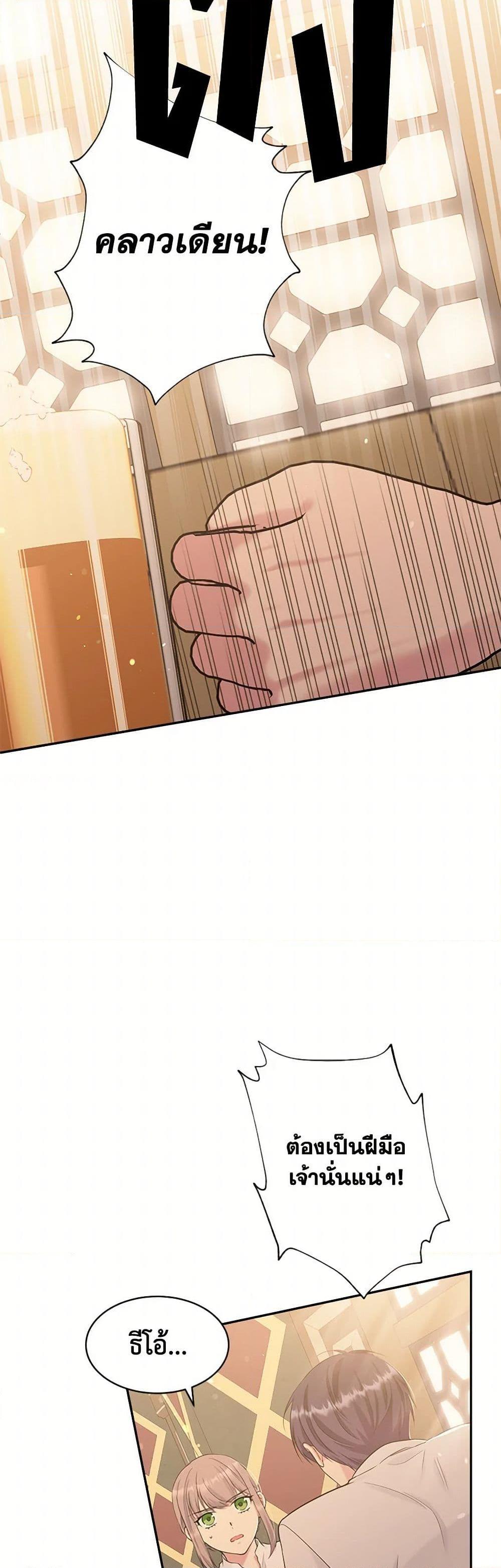 Manga-lc-com อ่านมังงะ อ่านการ์ตูน ออนไลน์ ฟรี My Goal is to Live a Long ตอนที่ 1 2 3 4 5 6 7 8 9 10 11 12 13 14 ฟรี ไม่มีโฆษณา Manga-lc - อ่าน มังงะ อ่าน การ์ตูน ออนไลน์ อ่านมังงะ ฟรี