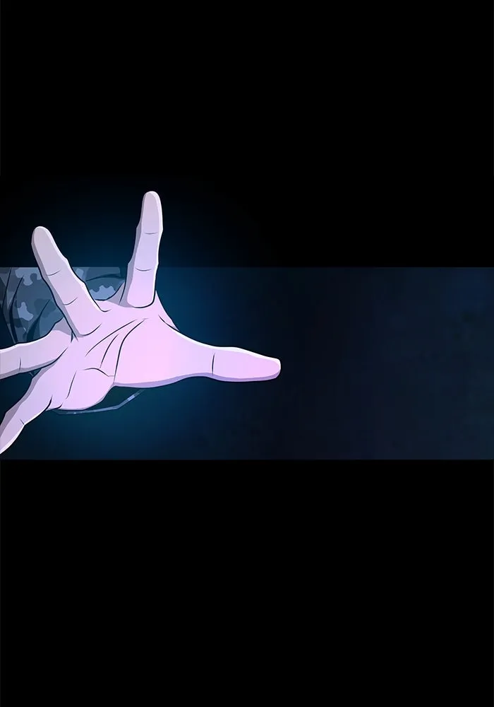 เพลเยอร์นักกินเหล็ก ตอนที่ 3 รูปที่ 161