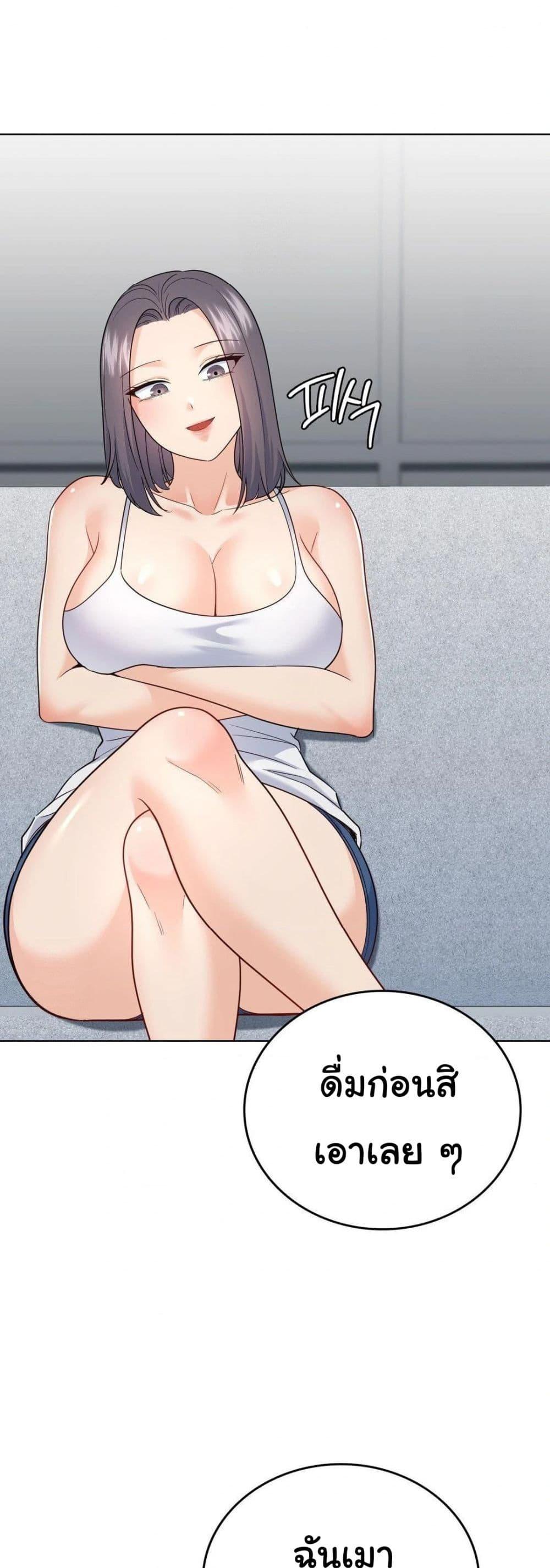 Doujin-Lc- อ่าน โดจิน มังฮวา เกาหลี ญี่ปุ่น จีน แปลไทย No Uploads Today ตอนที่ 1 2 3 4 5 6 7 8 9 10 11 12 13 14 ฟรี ไม่มีโฆษณา อ่าน โดจิน Manhwa เกาหลี ญี่ปุ่น จีน เรามีครบ คัดมาให้เน้นๆ โดจิน 18+ รับประกันความฟินโดย  Doujin Lc