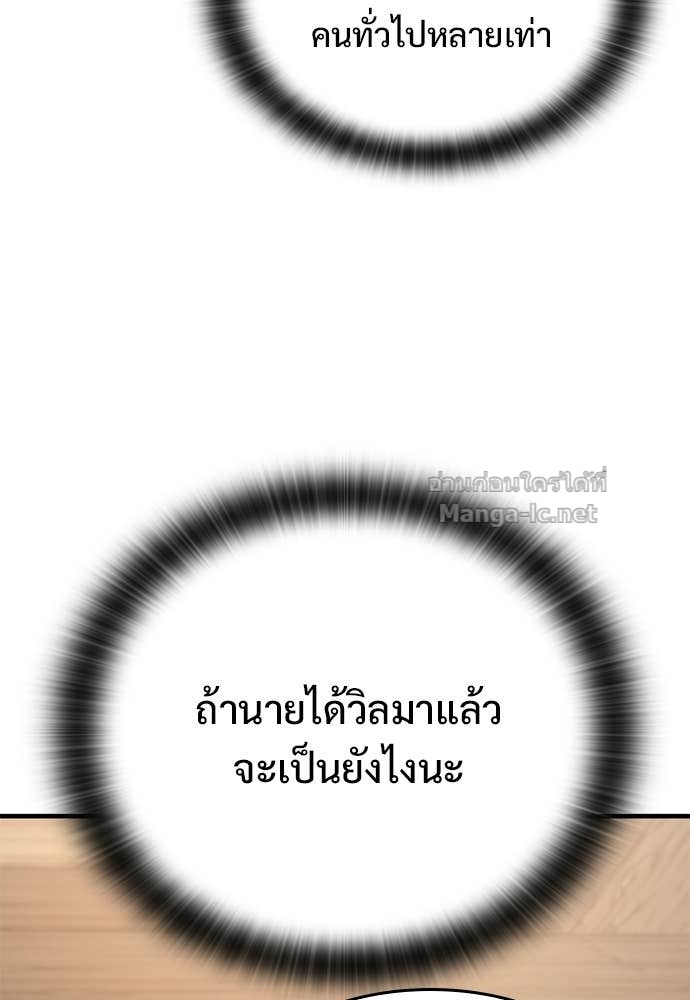Doujin-Lc- อ่าน โดจิน มังฮวา เกาหลี ญี่ปุ่น จีน แปลไทย อัศวินวันเดียว ตอนที่ 1 2 3 4 5 6 7 8 9 10 11 12 13 14 ฟรี ไม่มีโฆษณา อ่าน โดจิน Manhwa เกาหลี ญี่ปุ่น จีน เรามีครบ คัดมาให้เน้นๆ โดจิน 18+ รับประกันความฟินโดย Doujin Lc