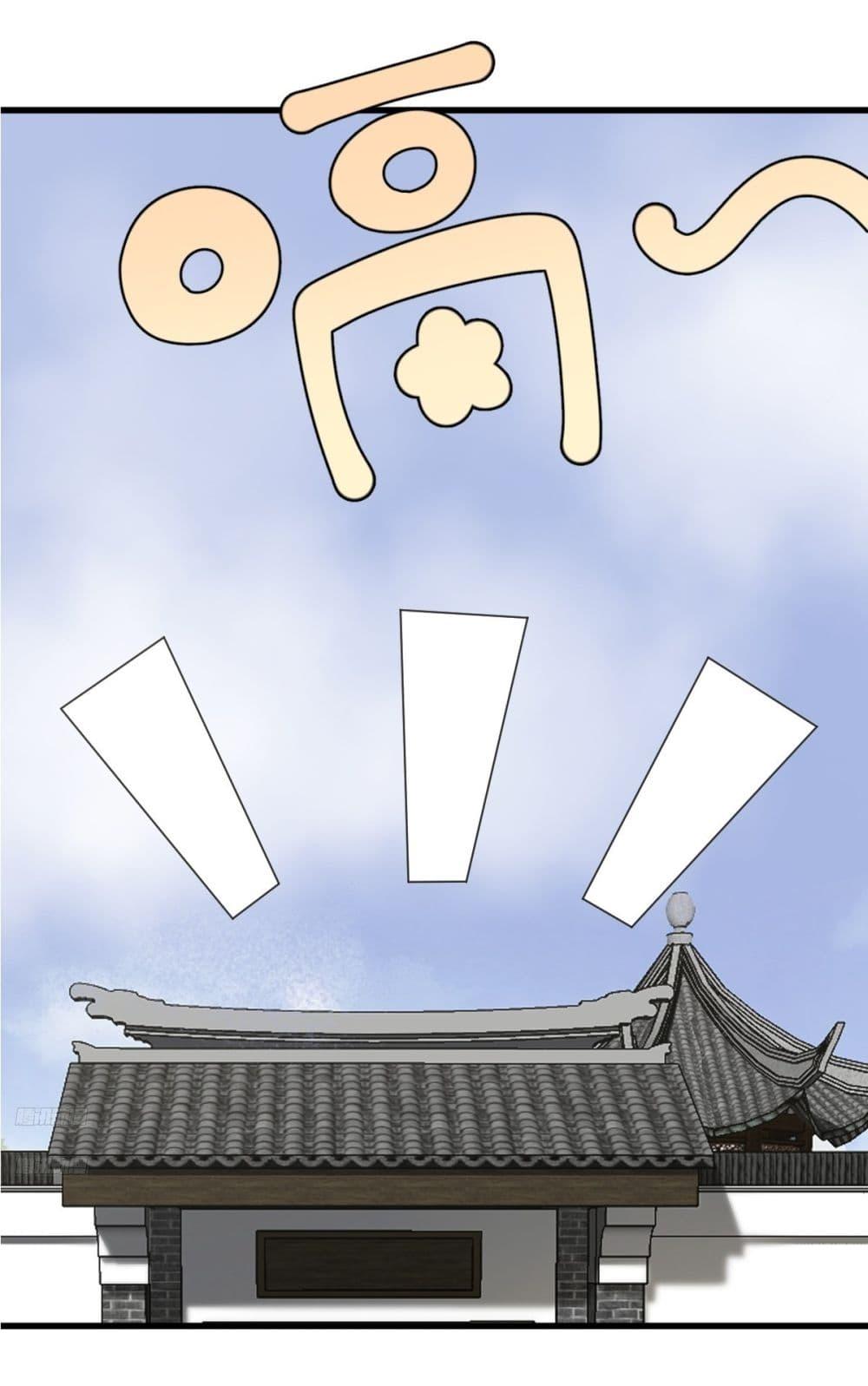 Manga-lc-com อ่านมังงะ อ่านการ์ตูน ออนไลน์ ฟรี Invincible After a Hundred Years of Seclusion ตอนที่ 1 2 3 4 5 6 7 8 9 10 11 12 13 14 ฟรี ไม่มีโฆษณา Manga-lc - อ่าน มังงะ อ่าน การ์ตูน ออนไลน์ อ่านมังงะ ฟรี