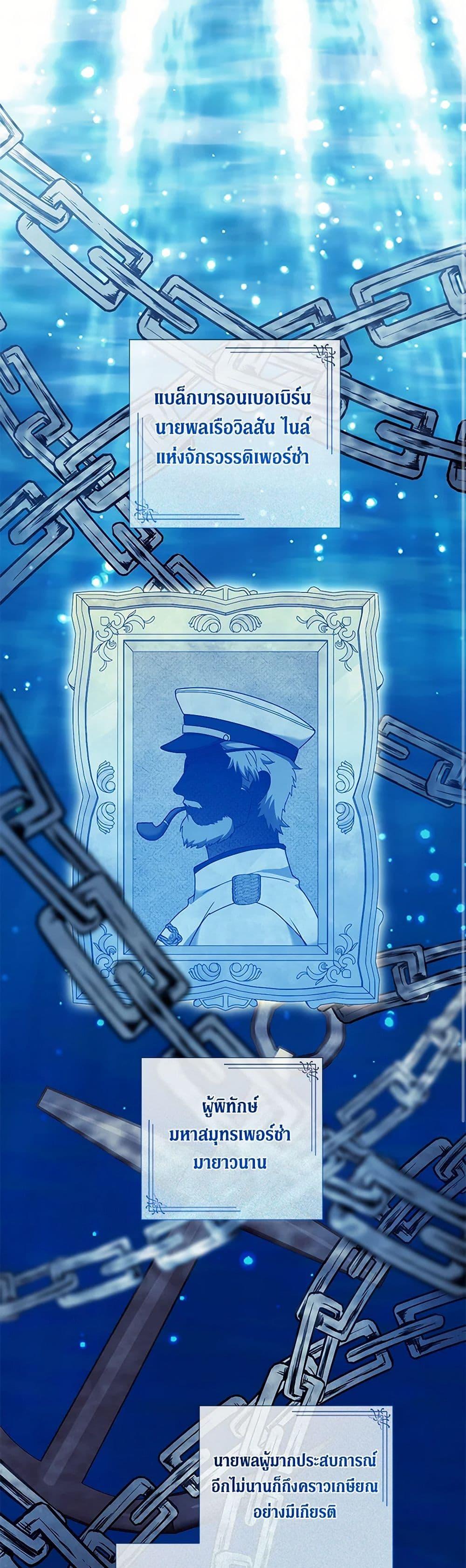 Manga-lc-com อ่านมังงะ อ่านการ์ตูน ออนไลน์ ฟรี Divorcing the Emperor ตอนที่ 1 2 3 4 5 6 7 8 9 10 11 12 13 14 ฟรี ไม่มีโฆษณา Manga-lc - อ่าน มังงะ อ่าน การ์ตูน ออนไลน์ อ่านมังงะ ฟรี