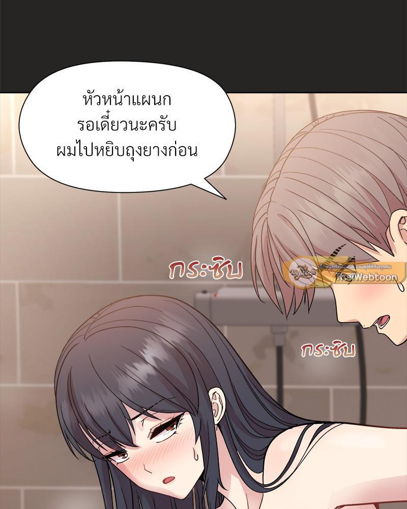 Doujin-Lc- อ่าน โดจิน มังฮวา เกาหลี ญี่ปุ่น จีน แปลไทย Playing a game with my Busty Manager ตอนที่ 1 2 3 4 5 6 7 8 9 10 11 12 13 14 ฟรี ไม่มีโฆษณา อ่าน โดจิน Manhwa เกาหลี ญี่ปุ่น จีน เรามีครบ คัดมาให้เน้นๆ โดจิน 18+ รับประกันความฟินโดย  Doujin Lc