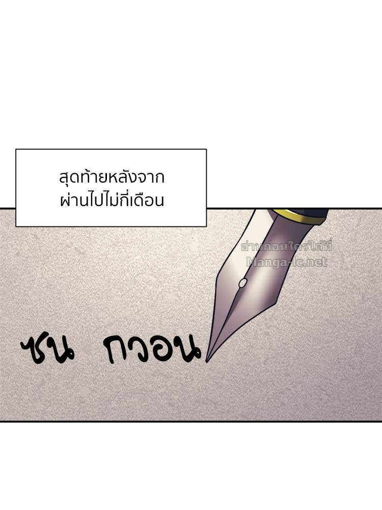 Doujin-Lc- อ่าน โดจิน มังฮวา เกาหลี ญี่ปุ่น จีน แปลไทย โคตรแกร่ง ตอนที่ 1 2 3 4 5 6 7 8 9 10 11 12 13 14 ฟรี ไม่มีโฆษณา อ่าน โดจิน Manhwa เกาหลี ญี่ปุ่น จีน เรามีครบ คัดมาให้เน้นๆ โดจิน 18+ รับประกันความฟินโดย Doujin Lc