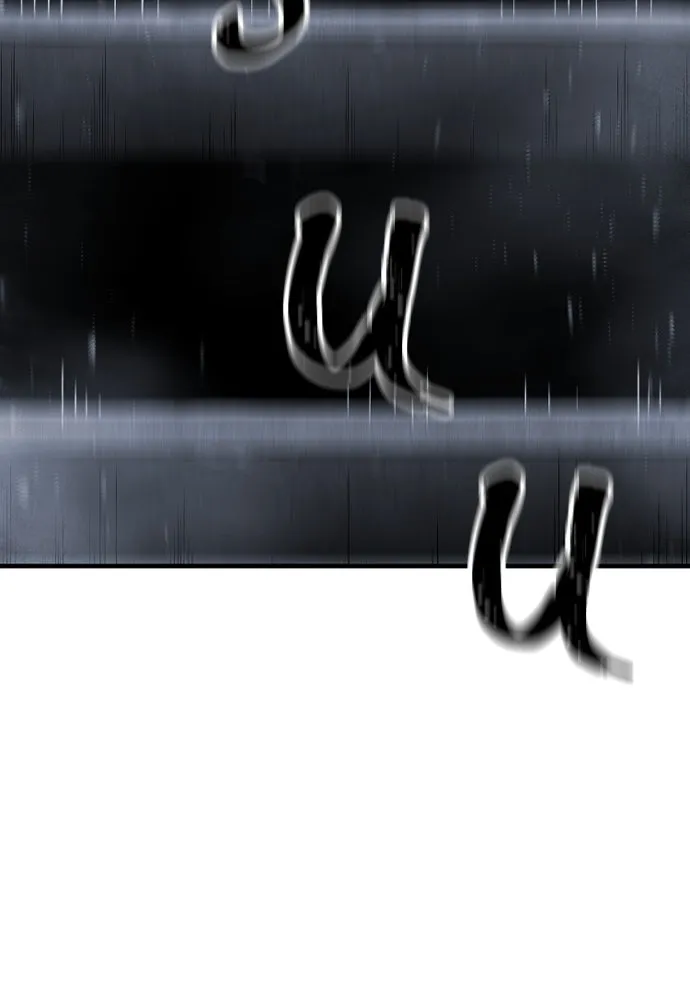 เส้นทางสู่เทพมาร ตอนที่ 78 รูปที่ 175