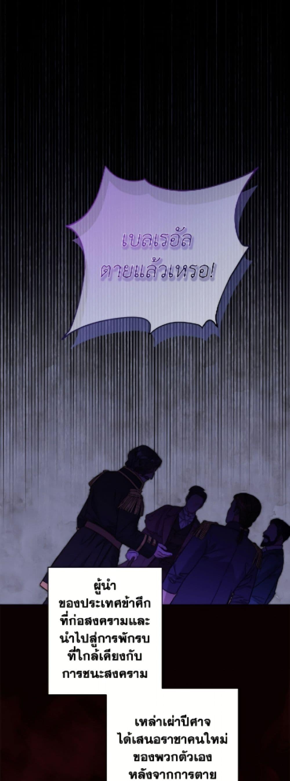 Manga-lc-com อ่านมังงะ อ่านการ์ตูน ออนไลน์ ฟรี The Male Lead is in Charge of the Successor ตอนที่ 1 2 3 4 5 6 7 8 9 10 11 12 13 14 ฟรี ไม่มีโฆษณา Manga-lc - อ่าน มังงะ อ่าน การ์ตูน ออนไลน์ อ่านมังงะ ฟรี