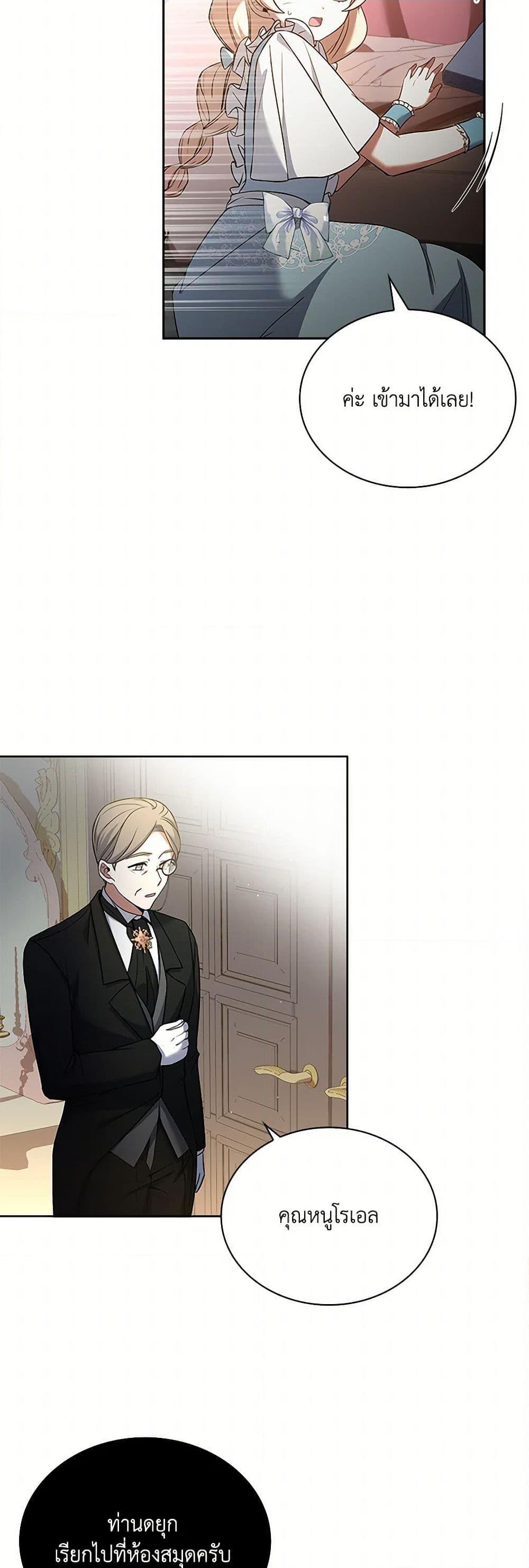 Manga-lc-com อ่านมังงะ อ่านการ์ตูน ออนไลน์ ฟรี Happy Sea World ตอนที่ 1 2 3 4 5 6 7 8 9 10 11 12 13 14 ฟรี ไม่มีโฆษณา Manga-lc - อ่าน มังงะ อ่าน การ์ตูน ออนไลน์ อ่านมังงะ ฟรี