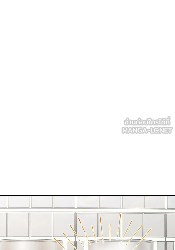 วายร้ายก็อยากมีรัก ตอนที่ 10 รูปที่ 99