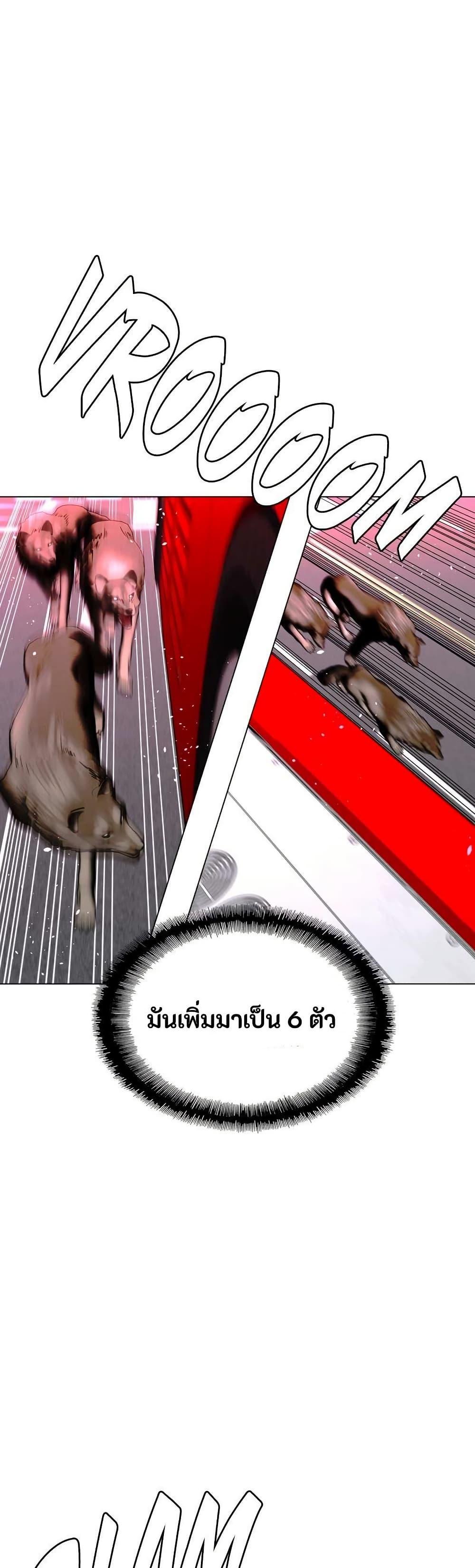 Manga-lc-com อ่านมังงะ อ่านการ์ตูน ออนไลน์ ฟรี The End of the World is Just a Game to Me ตอนที่ 1 2 3 4 5 6 7 8 9 10 11 12 13 14 ฟรี ไม่มีโฆษณา Manga-lc - อ่าน มังงะ อ่าน การ์ตูน ออนไลน์ อ่านมังงะ ฟรี