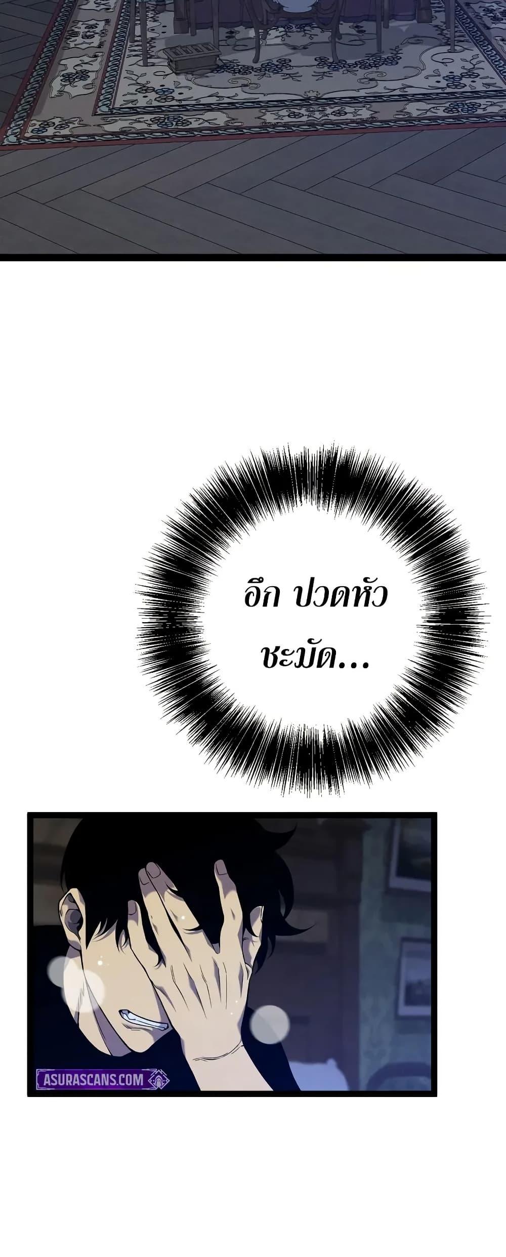 Manga-lc-com อ่านมังงะ อ่านการ์ตูน ออนไลน์ ฟรี Your Talent is Mine ตอนที่ 1 2 3 4 5 6 7 8 9 10 11 12 13 14 ฟรี ไม่มีโฆษณา Manga-lc - อ่าน มังงะ อ่าน การ์ตูน ออนไลน์ อ่านมังงะ ฟรี