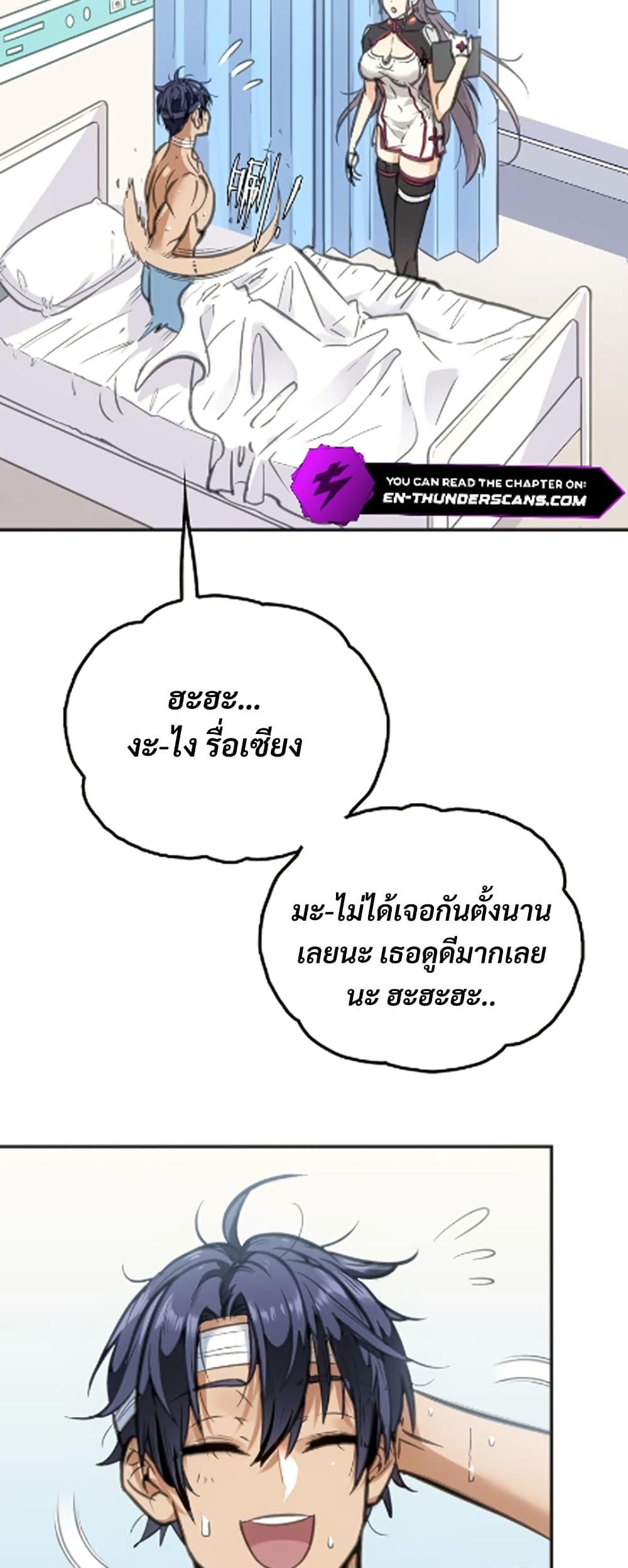 Manga-lc-com อ่านมังงะ อ่านการ์ตูน ออนไลน์ ฟรี Deadly Strong ตอนที่ 1 2 3 4 5 6 7 8 9 10 11 12 13 14 ฟรี ไม่มีโฆษณา Manga-lc - อ่าน มังงะ อ่าน การ์ตูน ออนไลน์ อ่านมังงะ ฟรี