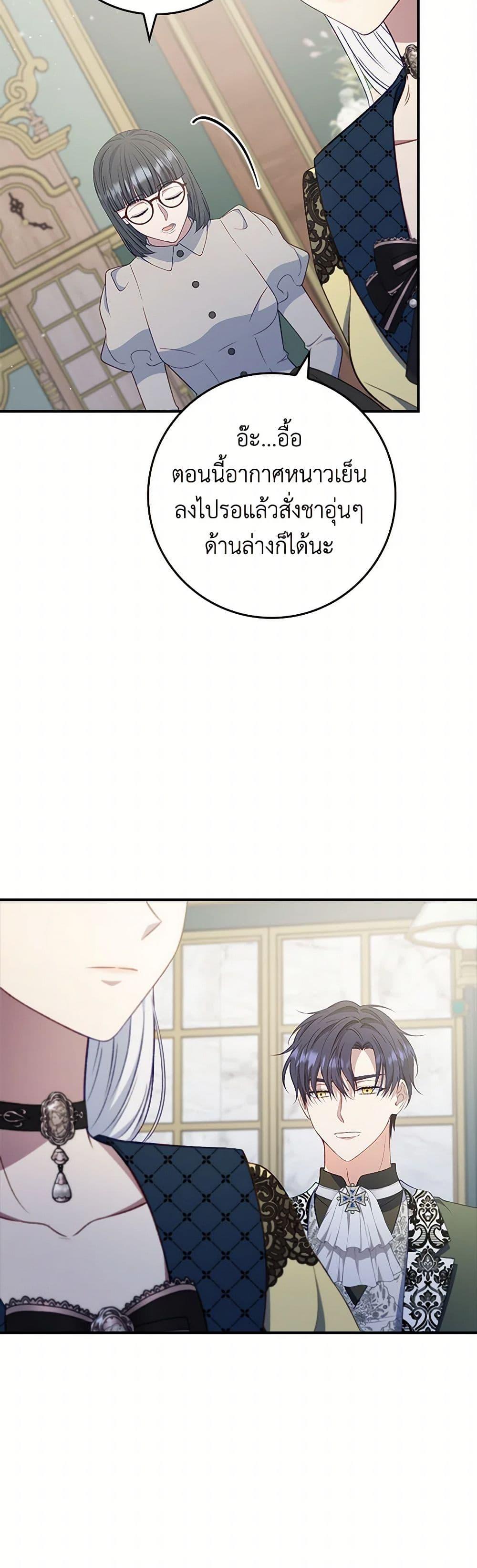 Manga-lc-com อ่านมังงะ อ่านการ์ตูน ออนไลน์ ฟรี Fakes Don’t Want To Be Real ตอนที่ 1 2 3 4 5 6 7 8 9 10 11 12 13 14 ฟรี ไม่มีโฆษณา Manga-lc - อ่าน มังงะ อ่าน การ์ตูน ออนไลน์ อ่านมังงะ ฟรี