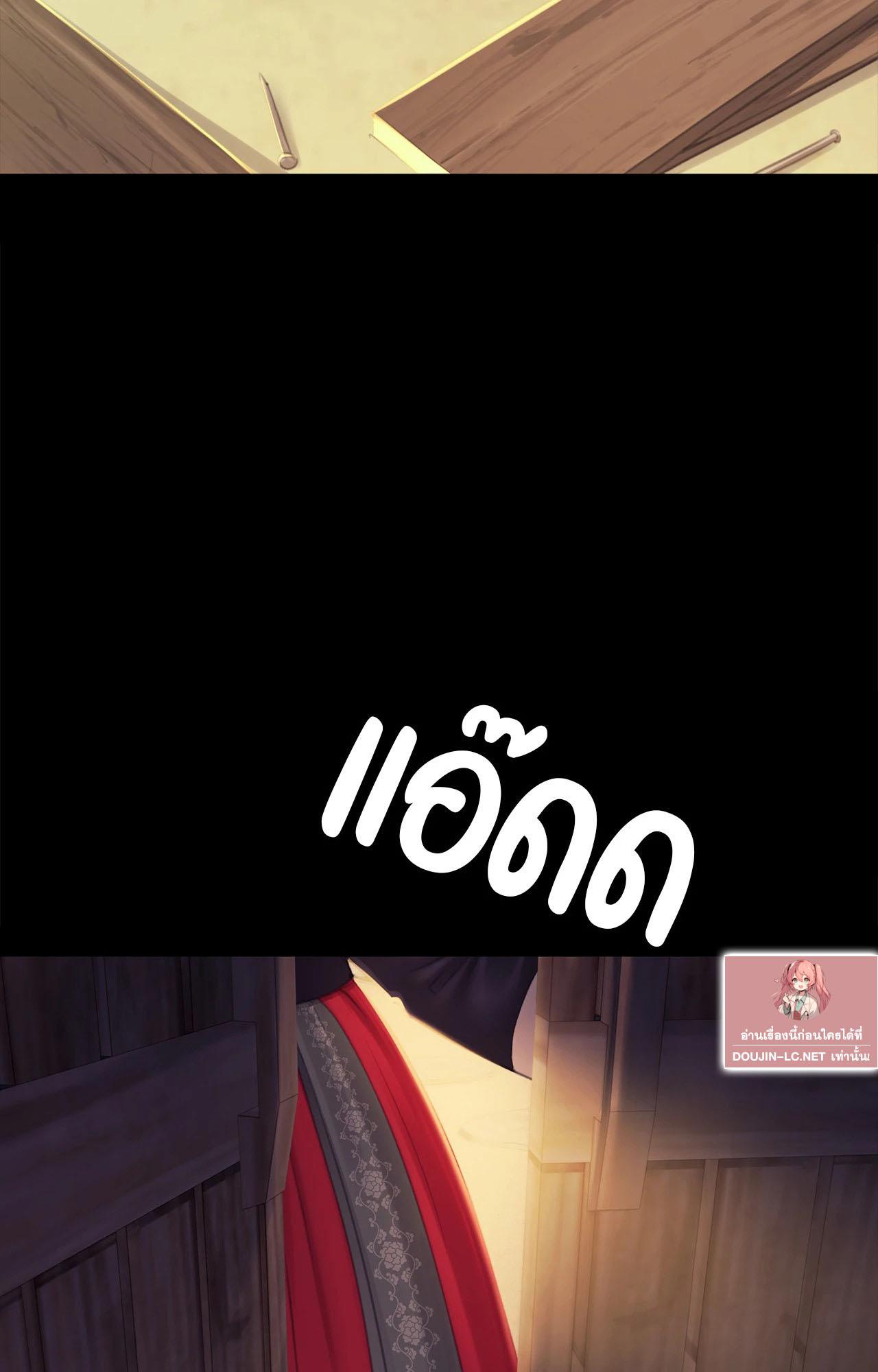 Doujin-Lc- อ่าน โดจิน มังฮวา เกาหลี ญี่ปุ่น จีน แปลไทย Madam ตอนที่ 1 2 3 4 5 6 7 8 9 10 11 12 13 14 ฟรี ไม่มีโฆษณา อ่าน โดจิน Manhwa เกาหลี ญี่ปุ่น จีน เรามีครบ คัดมาให้เน้นๆ โดจิน 18+ รับประกันความฟินโดย  Doujin Lc