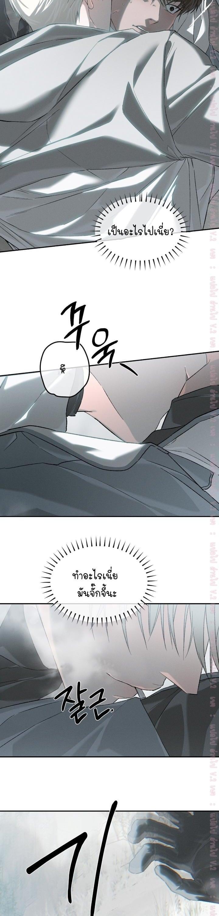 Manga-lc-com อ่านมังงะ อ่านการ์ตูน ออนไลน์ ฟรี Codename Anastasia ตอนที่ 1 2 3 4 5 6 7 8 9 10 11 12 13 14 ฟรี ไม่มีโฆษณา Manga-lc - อ่าน มังงะ อ่าน การ์ตูน ออนไลน์ อ่านมังงะ ฟรี