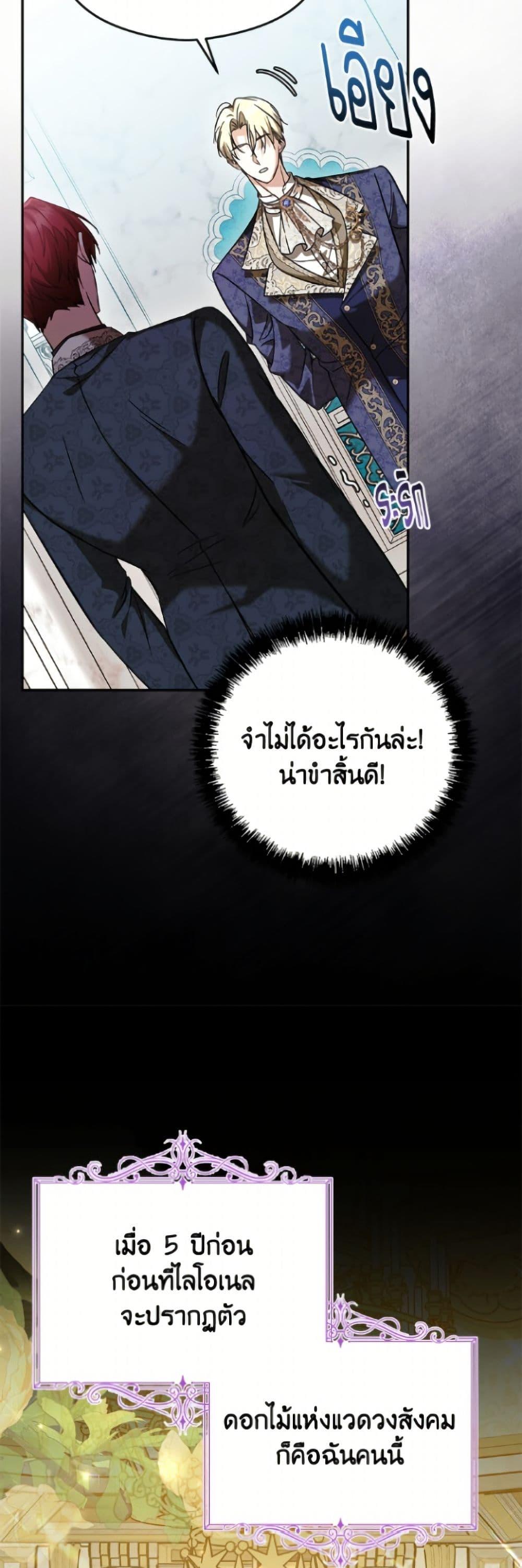 Manga-lc-com อ่านมังงะ อ่านการ์ตูน ออนไลน์ ฟรี I Don’t Want to Work! ตอนที่ 1 2 3 4 5 6 7 8 9 10 11 12 13 14 ฟรี ไม่มีโฆษณา Manga-lc - อ่าน มังงะ อ่าน การ์ตูน ออนไลน์ อ่านมังงะ ฟรี
