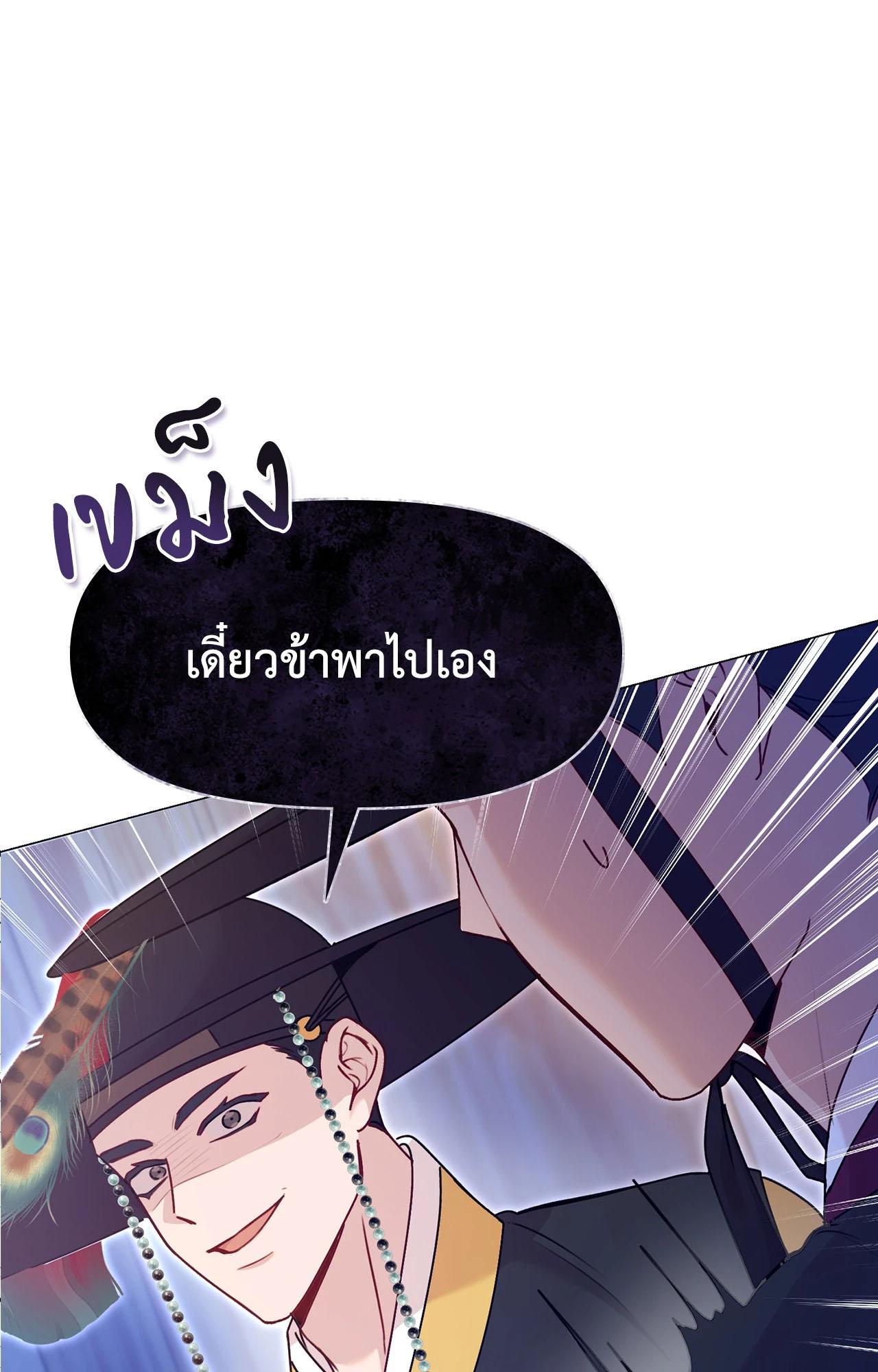 Doujin-Lc- อ่าน โดจิน มังฮวา เกาหลี ญี่ปุ่น จีน แปลไทย ดวงร้าย-ชะตารัก ตอนที่ 1 2 3 4 5 6 7 8 9 10 11 12 13 14 ฟรี ไม่มีโฆษณา อ่าน โดจิน Manhwa เกาหลี ญี่ปุ่น จีน เรามีครบ คัดมาให้เน้นๆ โดจิน 18+ รับประกันความฟินโดย  Doujin Lc