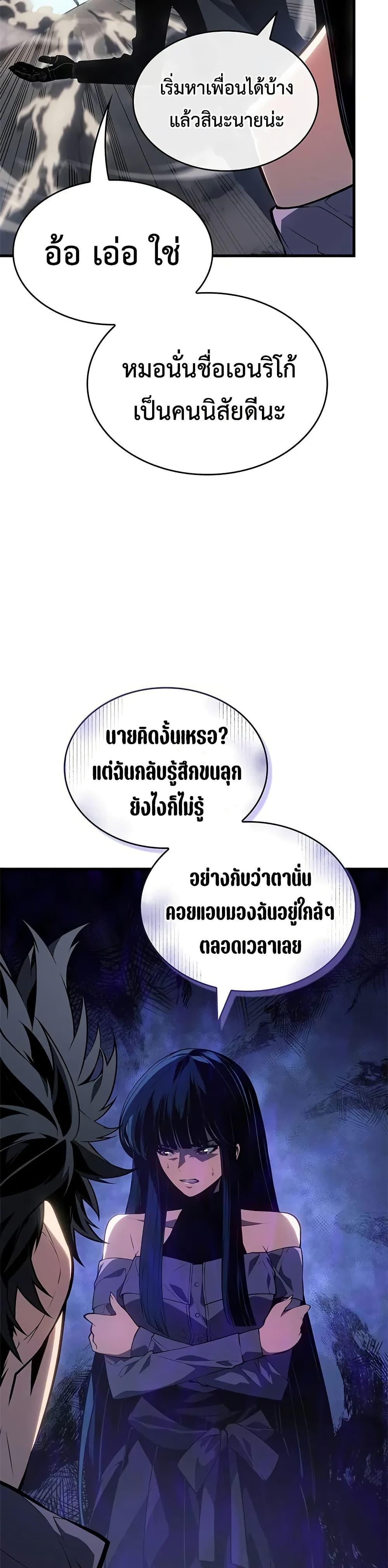 Manga-lc-com อ่านมังงะ อ่านการ์ตูน ออนไลน์ ฟรี Bad Bone Blood ตอนที่ 1 2 3 4 5 6 7 8 9 10 11 12 13 14 ฟรี ไม่มีโฆษณา Manga-lc - อ่าน มังงะ อ่าน การ์ตูน ออนไลน์ อ่านมังงะ ฟรี