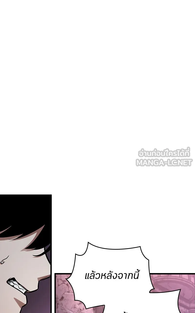 Omniscient Reader อ่านชะตาวันสิ้นโลก ตอนที่ 35 ราชาปีศาจที่ 73 (6) รูปที่ 21
